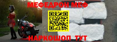 кристаллы Кимры