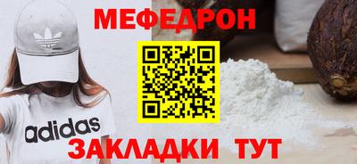 марки nbome Кинель