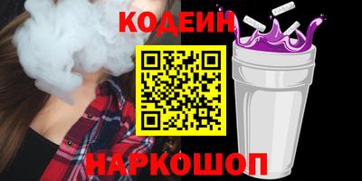 кристаллы Кимры
