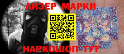 кристаллы Кимры