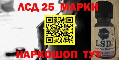 кристаллы Кимры