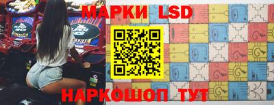 кристаллы Кимры