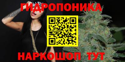 марки nbome Кинель