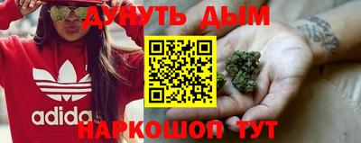 марки nbome Кинель