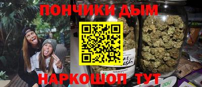 марки nbome Кинель