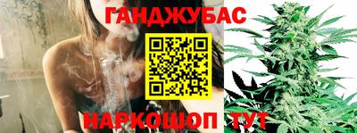 кристаллы Кимры