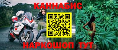 кристаллы Кимры
