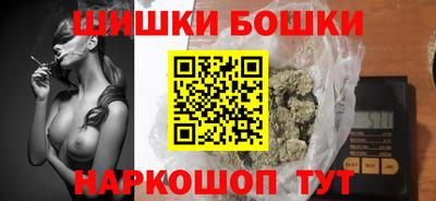 марки nbome Кинель