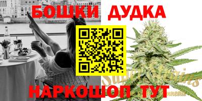 марки nbome Кинель