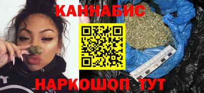 марки nbome Кинель