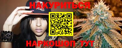 кристаллы Кимры