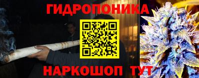 кристаллы Кимры