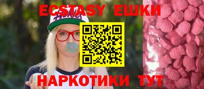 марки nbome Кинель