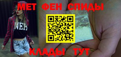 прущие грибы Кингисепп