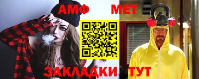 марки nbome Кинель