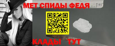марки nbome Кинель