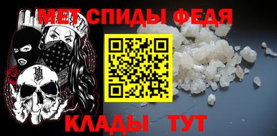 кристаллы Кимры