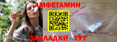 марки nbome Кинель