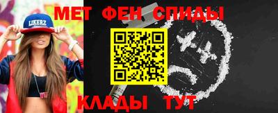 кристаллы Кимры