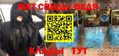 кристаллы Кимры
