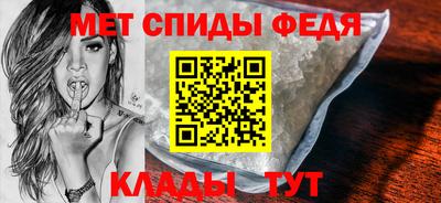 прущие грибы Кингисепп