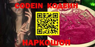 кристаллы Кимры