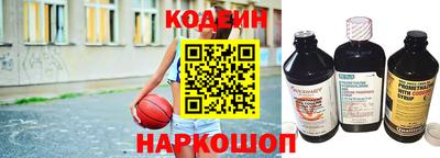 прущие грибы Кингисепп