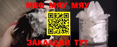 марки nbome Кинель