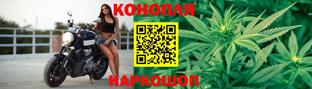 Киров  Марихуана индика  Вход с VPN  Бошки марихуана марихуана  Конопля планчик 